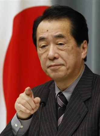 日本财务部部长称消费税是为福利(图)
