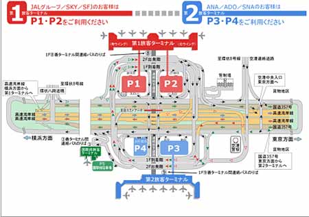 日本全国人口_中国80后90后已7成有房全球最高 当购房年轻化遭遇人口老龄化(2)