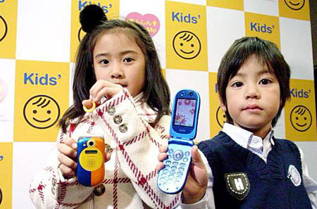 父母与孩子代沟问题利用手机首次大规模调查(