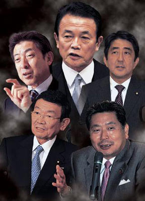 日本内阁会议制定设立内阁人事局的新法案(图