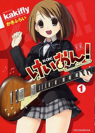 鸣人口井野的邪恶漫画_人口老龄化漫画(3)