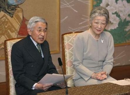 日本天皇即位20周年会谈(组图)_日本