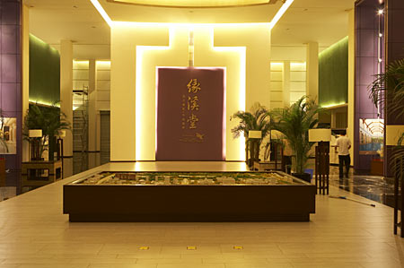 京西顶级豪宅缘溪堂 彰显人文景观精髓(组图)