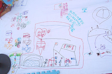 心系奥运情牵灾区 月亮河六一节特别活动(组图