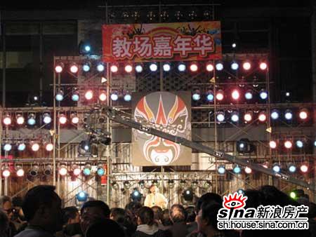 扬州教场秦淮坊将举行首届民俗盛宴嘉年华活动