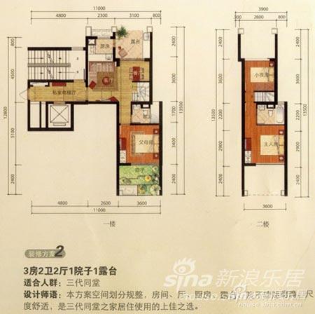 图为风雅乐府户型图-工信风雅乐府9月6日2号楼开盘 预计均价12000以高清图片