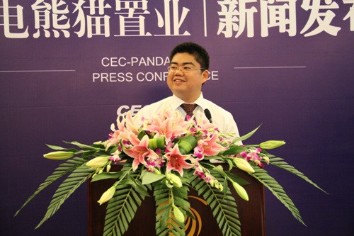 7.8亿元拍下2010G18地块 中电颐和家园将推全