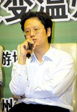 范睿 中体奥林匹克花园集团副总裁