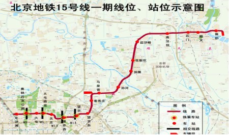 14号线地铁线路图