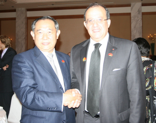 中国世界和平基金会与摩洛哥议长外交部长相会