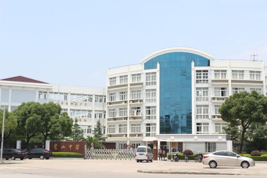 蒙山中学