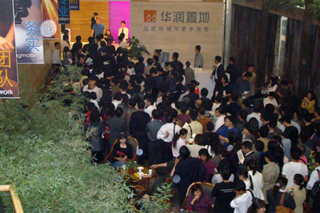 橡树湾18日开盘 千人现场选房成交逾12亿元(组