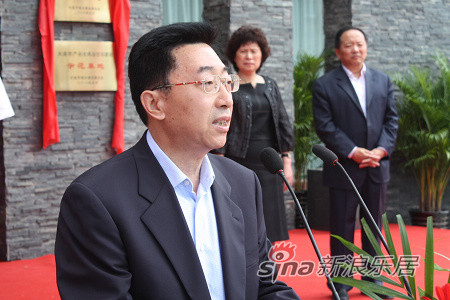 大连市建委副主任 刘庆茂