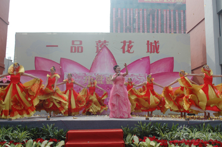 一品莲花城10月22日举行盛大开盘庆典(组图)_