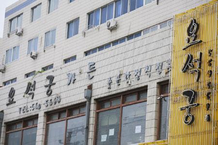 威海多大面积和人口_威海人口分布图(2)