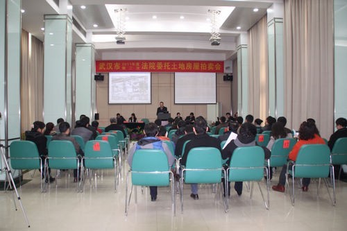 武汉2011度第二次法院委托房产拍卖 22宗标的