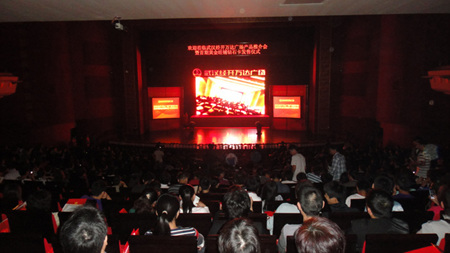 经开万达广场产品推介会隆重举行 江城掀起商