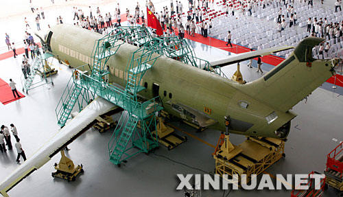 中国首架自主产权ARJ21飞机评出10个候选名称