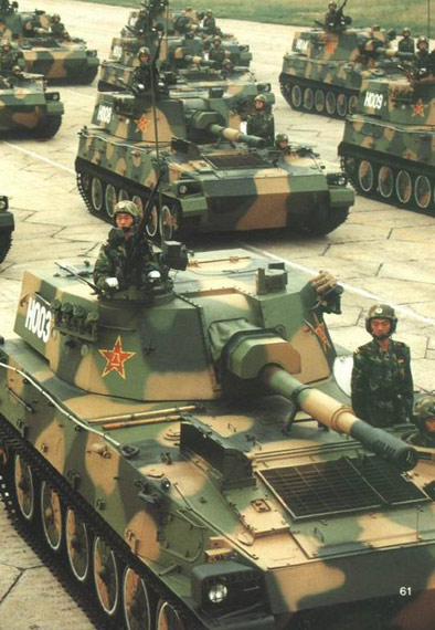 国庆60周年大阅兵将全面展示国产武器装备(图)
