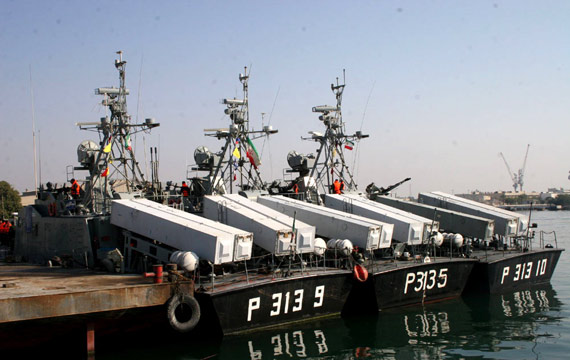 伊朗海军装备的导弹艇