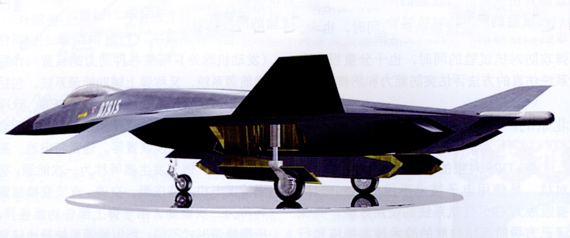 ³ƶԿF-22A뷢չF-22AսĴսͼΪйѻƵĴս