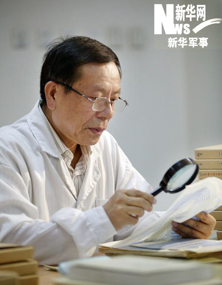 刘义权为国家征集接收83万多件珍贵军事档案