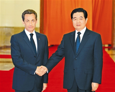 胡锦涛同法国总统萨科齐会谈 两国元首就在当