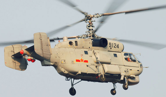 [转载]中国海军订购第3批9架俄制卡-28/31舰载直升机