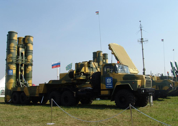 ͼ˹S-400յϵͳ