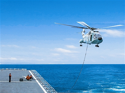 直升机悬停12小时 能否到达地球另一端