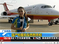 ARJ21-700麣չ