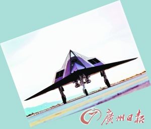F-117ս