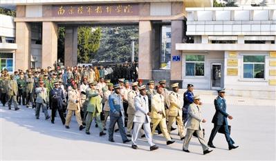 友谊在这里升华 --南京陆军指挥学院国际军事教