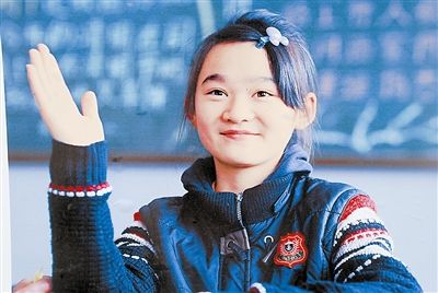 最美微笑映照崭新人生