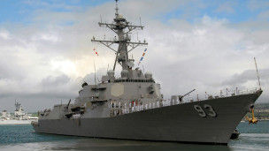 ͼﲮ˼ƺ(USS Chung-Hoon)
