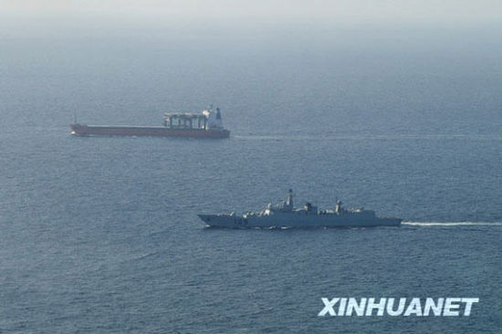 资料图：中国海军护航编队169号驱逐舰正在海外执行护航任务