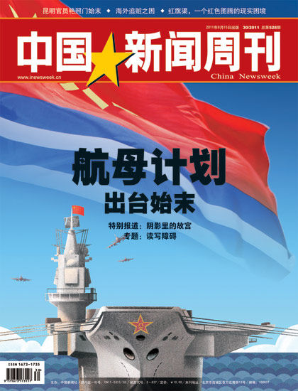�й������ܿ���־����