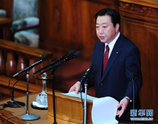 日本新任首相野田佳彦
