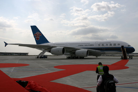 ϺA380ͼƬӰ ʯ壩