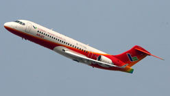 ����arj21�ͻ���ɱ���