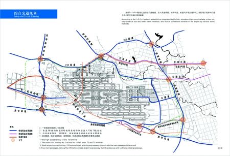 江北机场外围综合交通规划图