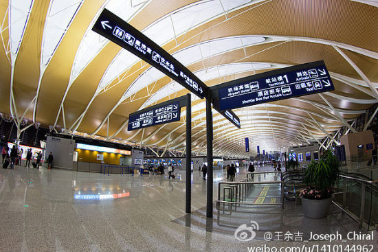 资料图:上海浦东机场候机楼.(图片来自网友:@王余吉_joseph_chiral)