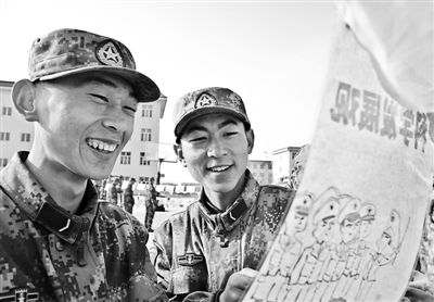 百张漫画说转变