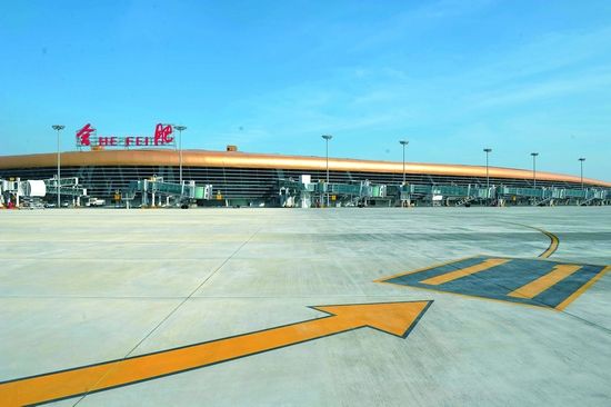 合肥骆岗机场29日22时关闭 转场新桥机场|合肥|新桥机场|骆岗机场_新