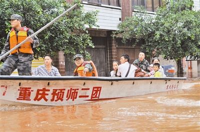 潼南县那个镇人口多_潼南双坝社区,工作人员开展清淤工作.记者 -震撼多图 涪(2)