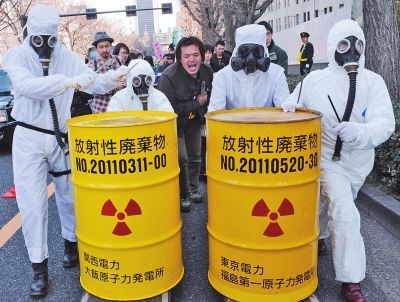资料图：日本大量囤积核材料