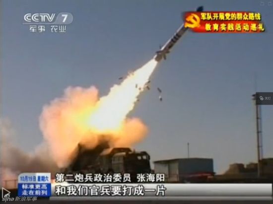 �Y�ψD����ҕ�ײ�ꑻ��L��10Ѳ�������l�䮋��