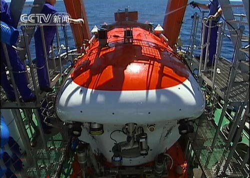 蛟龙号的耐压壳是俄罗斯制造
