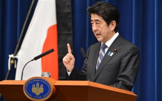 14日，安倍发表战后70周年讲话