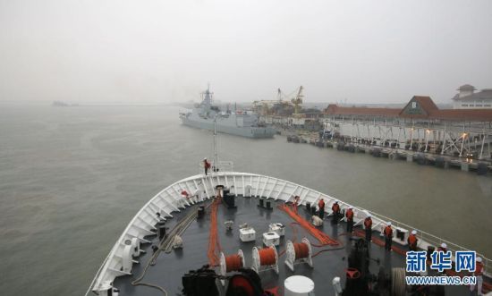 ����9��17�գ��μӡ���ƽ����-2015��ʵ�����ݵ��й�������ͧ��ӵִ��������ǰ����ۡ�����ɽ�㣩